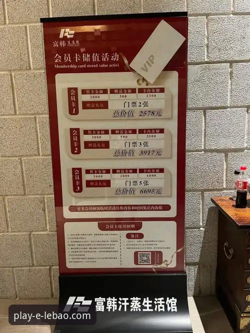 乐宝体育客户服务使用技巧 乐宝体育平台客户服务高效使用指南:从新手到资深玩家的进阶技巧