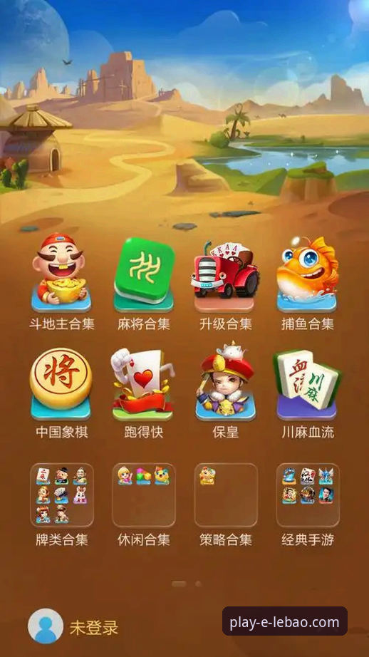 乐宝体育体育娱乐 乐宝体育平台最新动态:v3.5.1版本发布,移动端体育娱乐体验迎来突破性升级