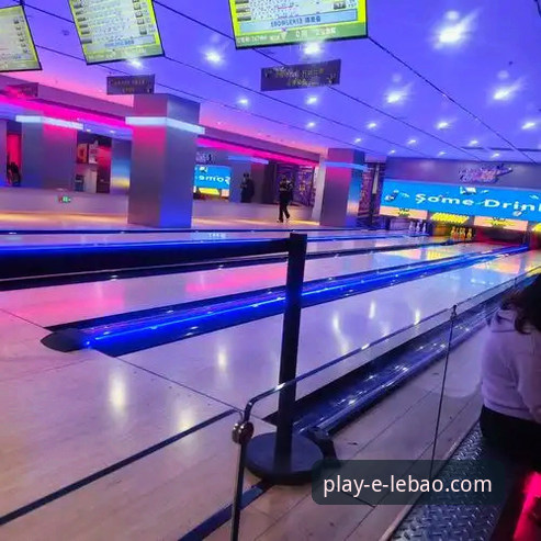 乐宝体育平台全面评测：一站式体育娱乐体验究竟如何？