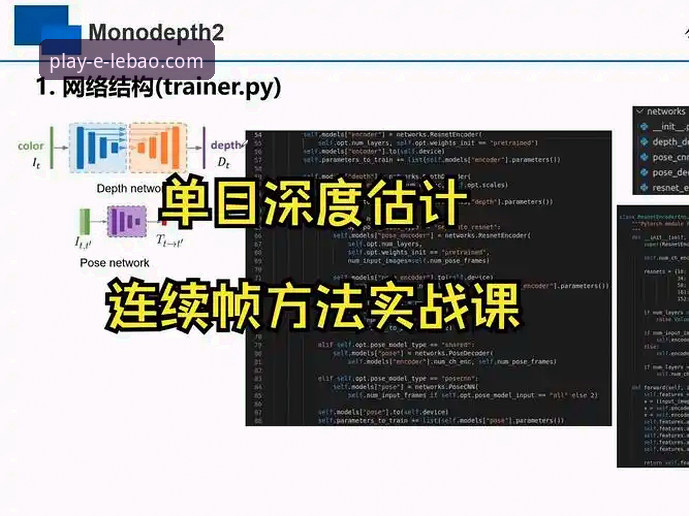 资深玩家揭秘：乐宝体育优惠活动使用技巧与深度实战心得