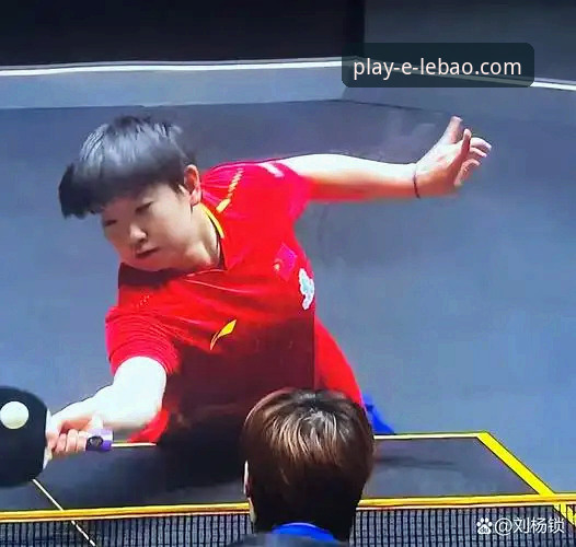 从孙颖莎首轮晋级，看乐宝体育投注技巧常见问题：如何解读选手的“状态波动”？