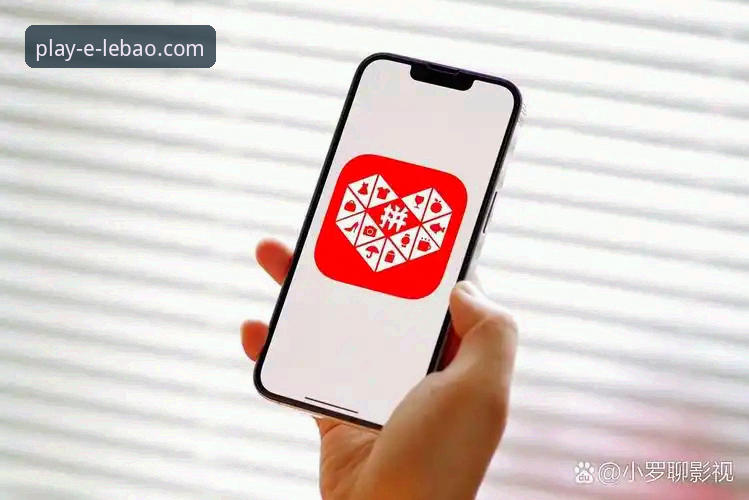 乐宝体育iOS版充值提款功能全面解析：从技术架构到用户体验深度分析