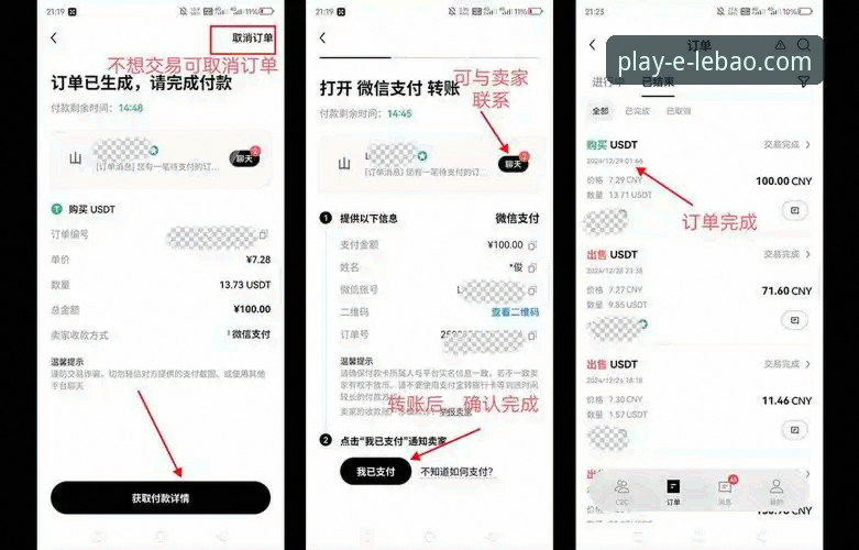 乐宝体育充值提款安装失败 乐宝体育充值提款安装失败解决教程:从根源排查到完美操作